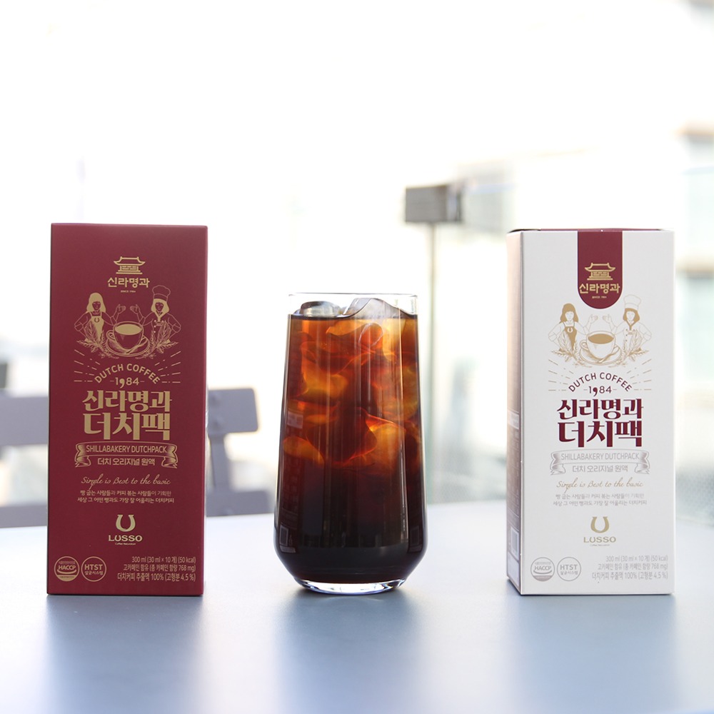 신라명과 더치팩 커피 (10개입) 정기배송